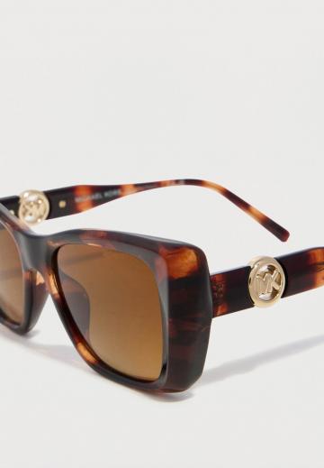 Солнечные очки