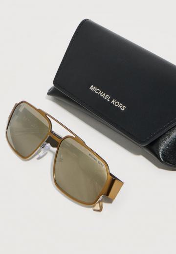 Солнечные очки