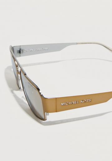 Солнечные очки