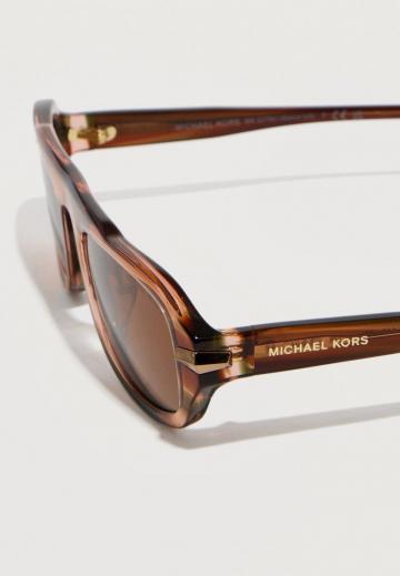 Солнечные очки