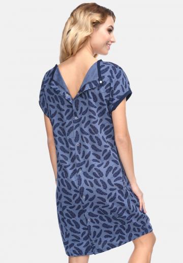 Пижама для беременных