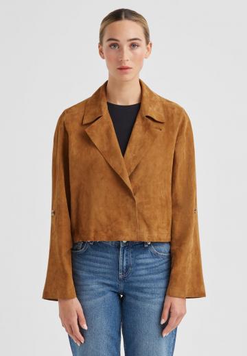 Кожаная куртка