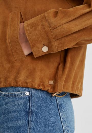 Кожаная куртка