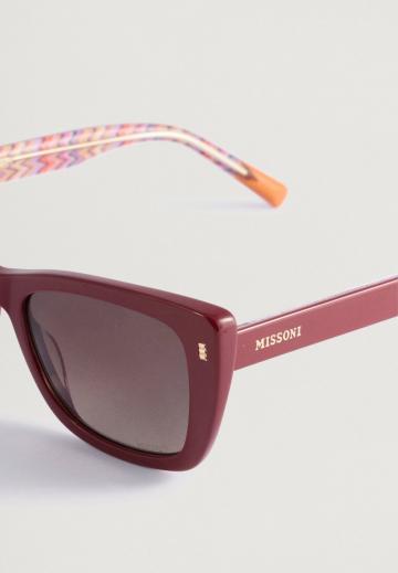 Солнечные очки