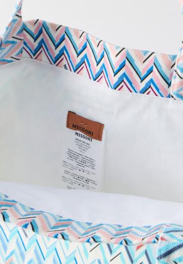 Пляжная сумка