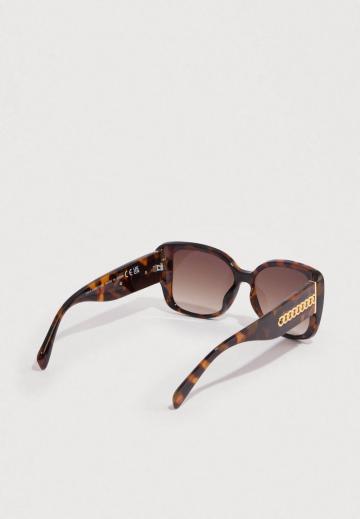 Солнечные очки