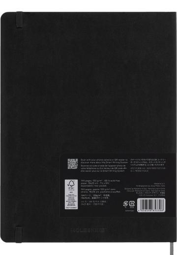 Папка для документов