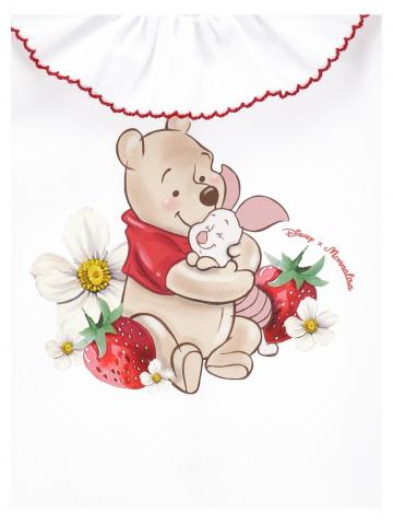 Набор одежды