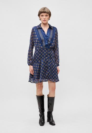 Короткое платье