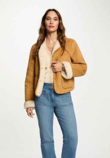 Флисовая куртка