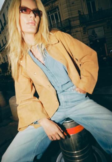 Кожаная куртка