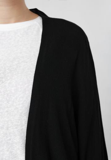 Длинный кардиган