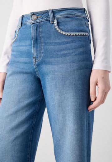 Широкие брюки