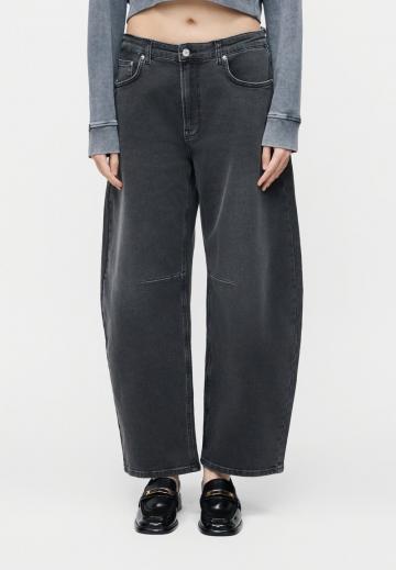 Свободные джинсы