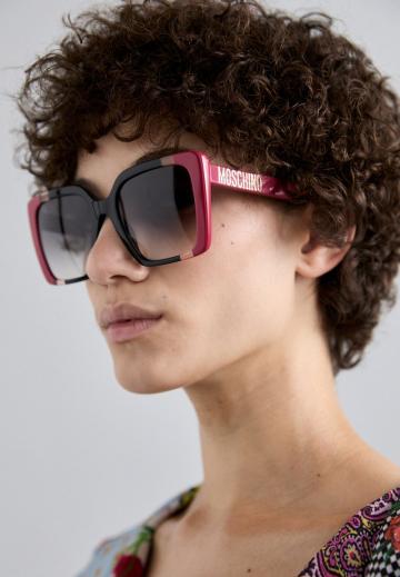 Солнечные очки