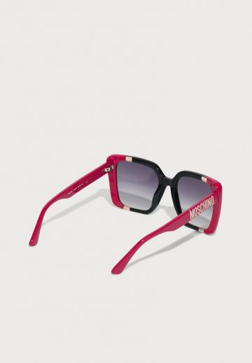 Солнечные очки