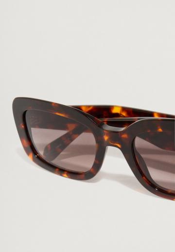 Солнечные очки