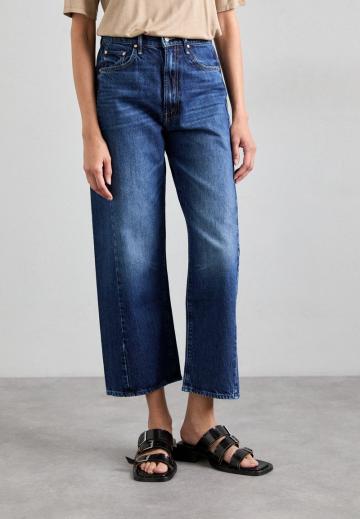 Джинсы бойфренда