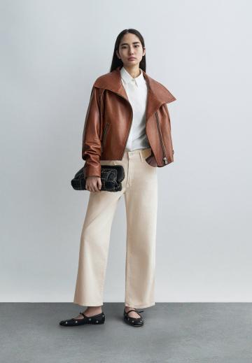 Джинсы бойфренда