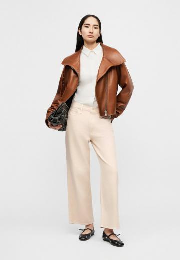 Джинсы бойфренда