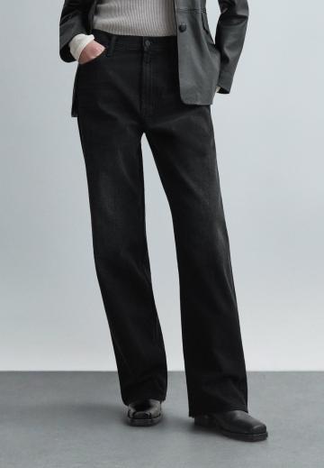 Прямые джинсы