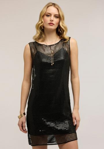 Коктейльное платье