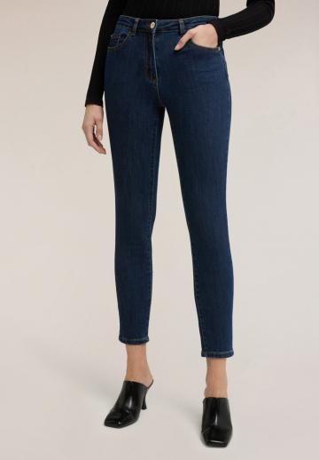 Короткие джинсы