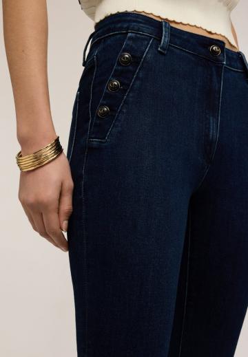 Короткие джинсы