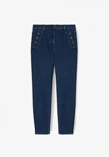 Короткие джинсы