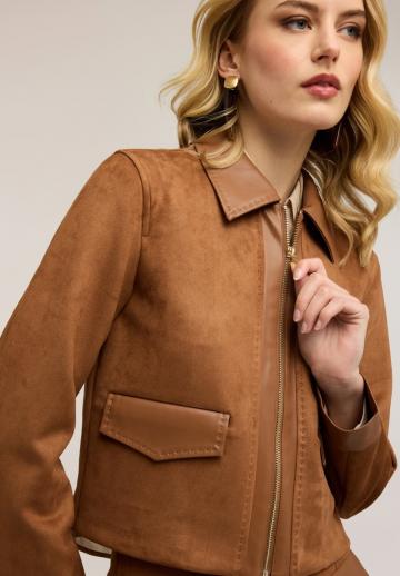 Кожаная куртка