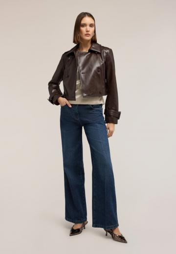 Кожаная куртка