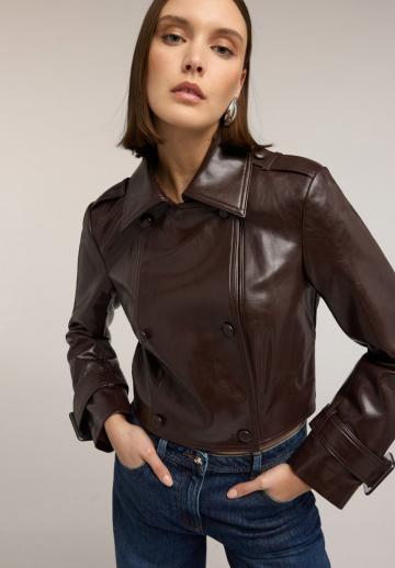 Кожаная куртка