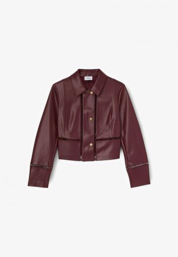 Короткая куртка