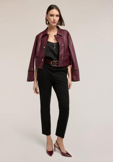 Узкие брюки