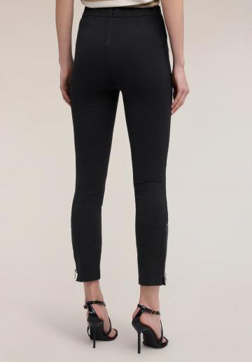 Узкие брюки