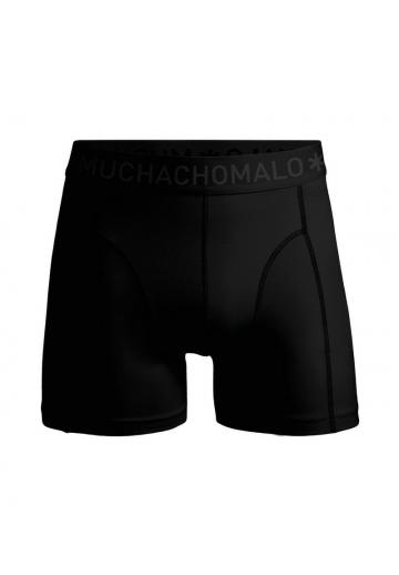 Трусы шортики