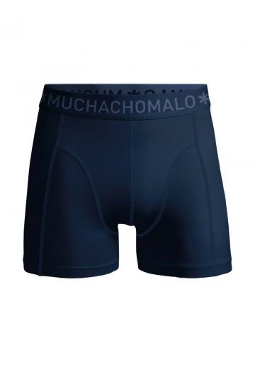 Трусы шортики