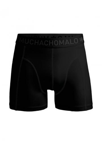 Трусы шортики