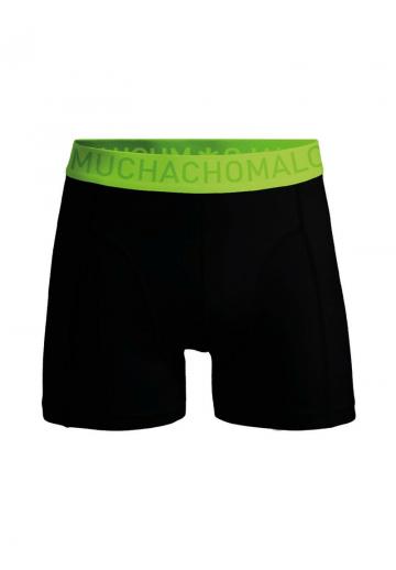 Трусы шортики