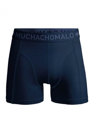 Трусы шортики