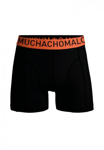 Трусы шортики