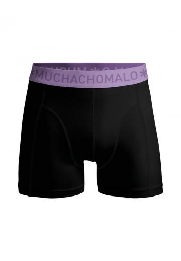 Трусы шортики