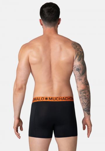 Трусы шортики