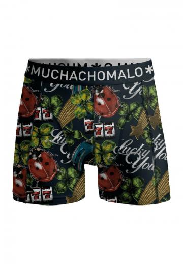 Трусы шортики