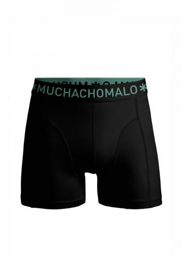 Трусы шортики