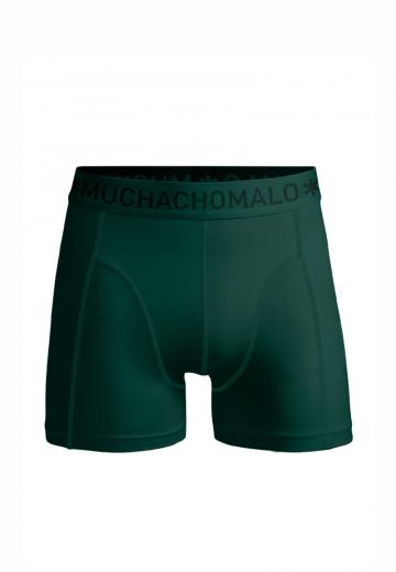 Трусы шортики