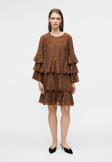 Коктейльное платье