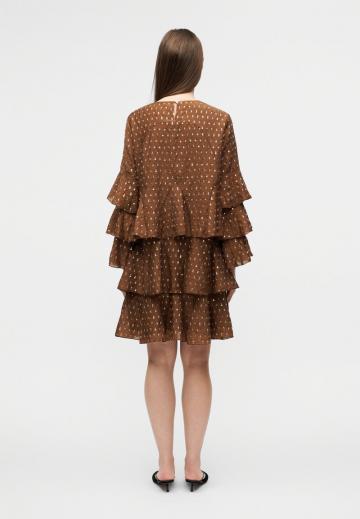 Коктейльное платье