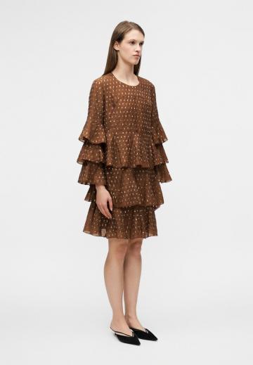 Коктейльное платье