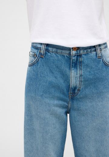 Свободные джинсы